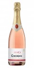 Codorniu Zero Rosé 0,75 l